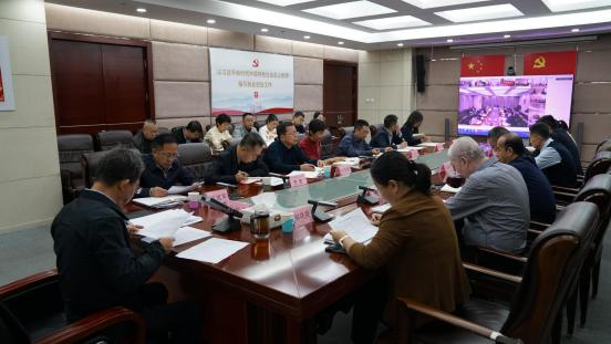 市就业服务中心召开就业系统重点工作推进会